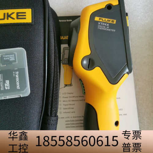 FLUKE 福禄克红外测温仪VT04A可视热成，。
