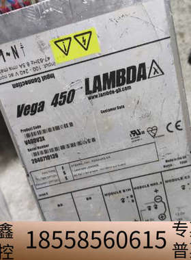 TDK-LAMBDA  Vage 450 V400V3X