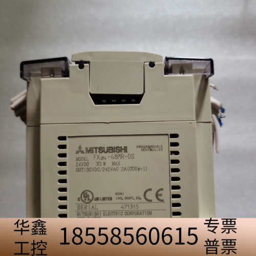 FX2N-48MR-DSPLC.议价