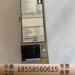 9DK L1500E 2152 1500w.议价