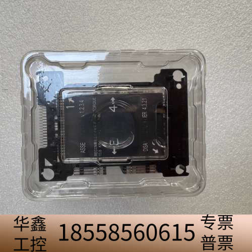 超微无源侧风道 Intel 3647针2U被动散热器（）.议价
