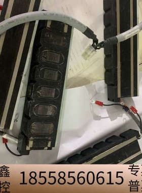 直线马达料号：07-L01847/A 4个相连.议价