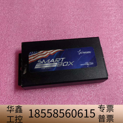 SMARTBOX星联行车电脑优化模块.议价