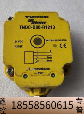 读写头TNRM-Q80-R1213，24VDC工作电压