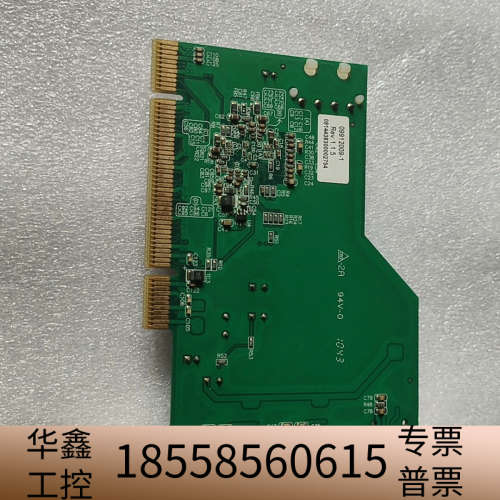 FireBoard-800 V2 1394B采集卡，