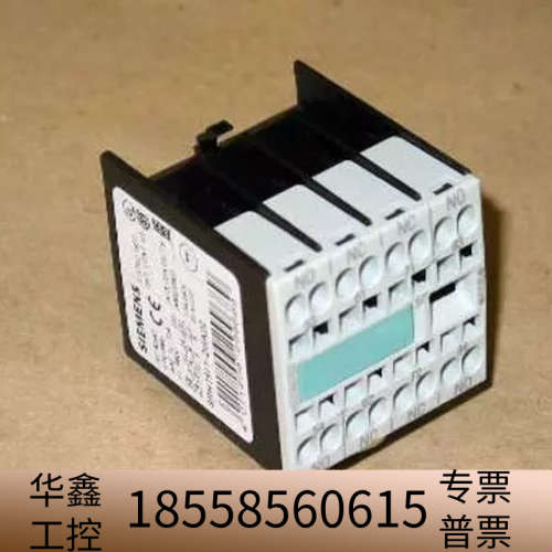 辅助触点 3RH1911-2GA22.议价