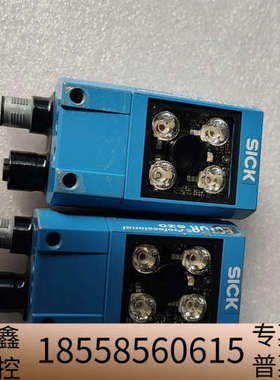 SICK LECTOR Professional 620