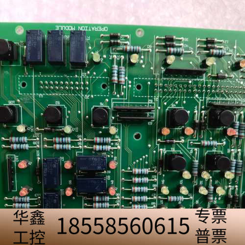 出!TERASAKI ESM-1101操作模块,OPER.议价