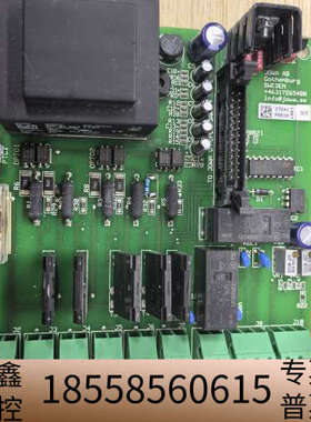 JOWA INTERFACEBOARD VER.H PCB电