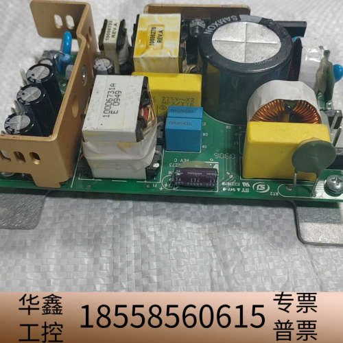 XP Power ECM140US24-A 电源模块