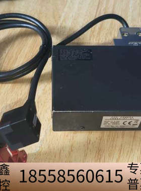 东芝CCD工业相机，型号CS8541DY-01，带红色铝.议价