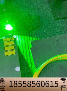 IPG绿光532激光器 GLPM-20-Y13  功