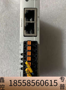 LABL272/A  Part NO.1551.1015 R