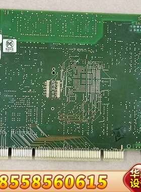 Link EURESYS GRABLINK Expert2