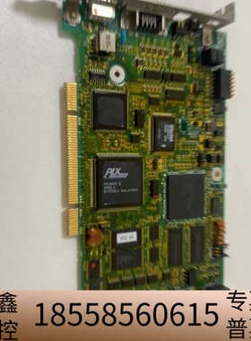 JAPMC-MC2100T1REVD12 DF0200548.议价