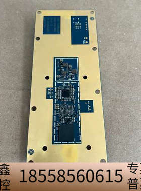 高通开发模块 Thundercomm B4002