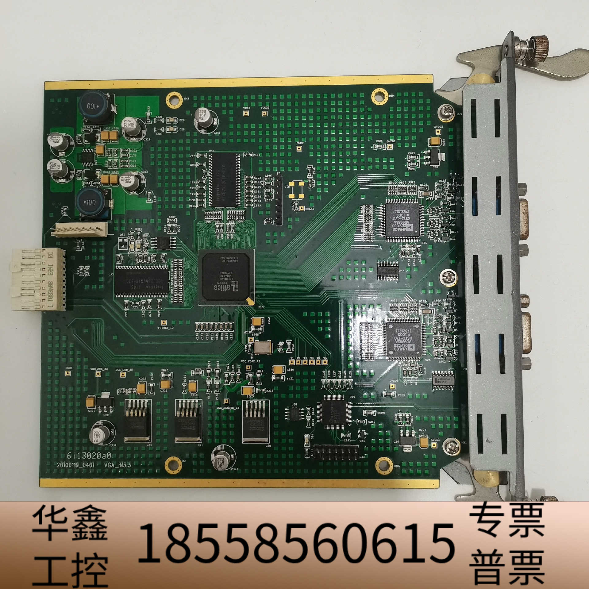 高清视频无缝混合矩阵切换器   2路VGA输入卡，4片，.议价