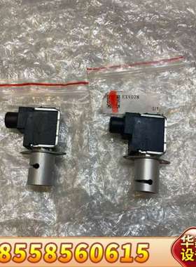 INTER2C氨氮分析仪捏阀 哈希捏阀 哈希氨氮捏阀 常开E