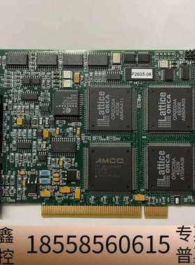 PCVision@R-B L8 C-1997 PCV5016