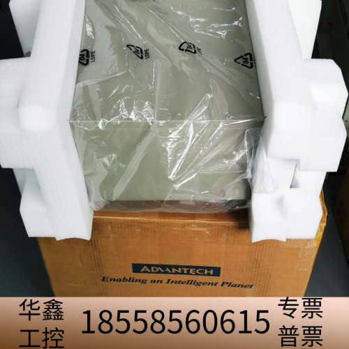 九代i7IPC-7132工控机，I7 9700 CP.议价