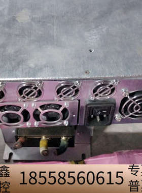 XP电源，0190-58238