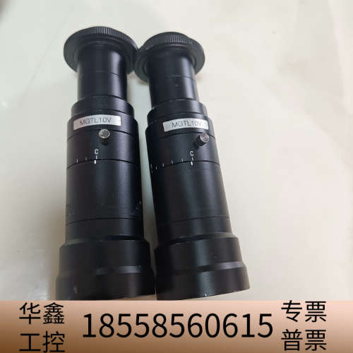 MYUTRON优创远心工业镜头 MGTL10V，，自.议价