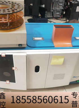 瑞利AF-640A瑞利原子荧光光谱仪.议价