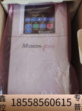 Allen-Bradley  MOSCON-F500
