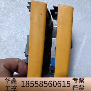 Fluke233万用表配件，片所示 ，只主板和前盖。主