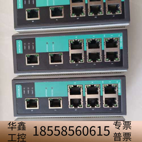 MOXA EDS 408A 208A 308A工业以太网交换.议价
