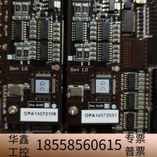 运动控制卡 TMC-AE64DIO REV1.0.议价