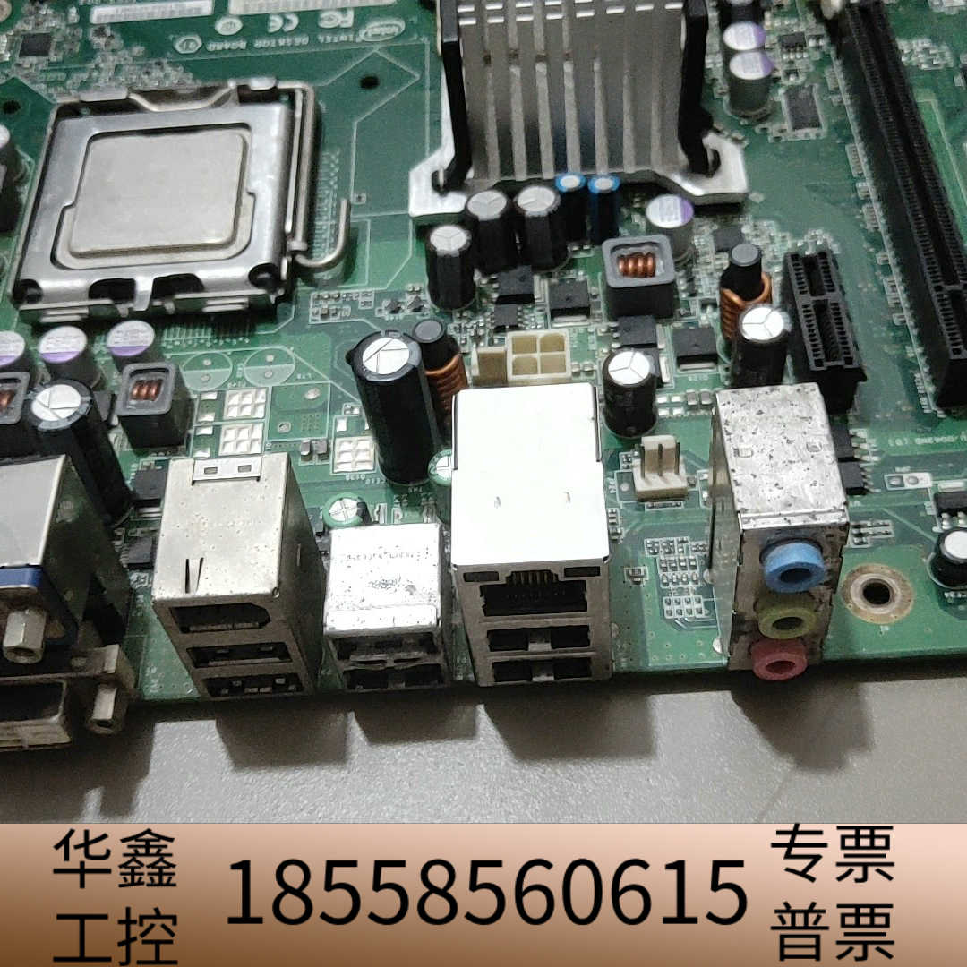 [1]英特尔 DG43NB G43 工控工业设备主板 带13.议价