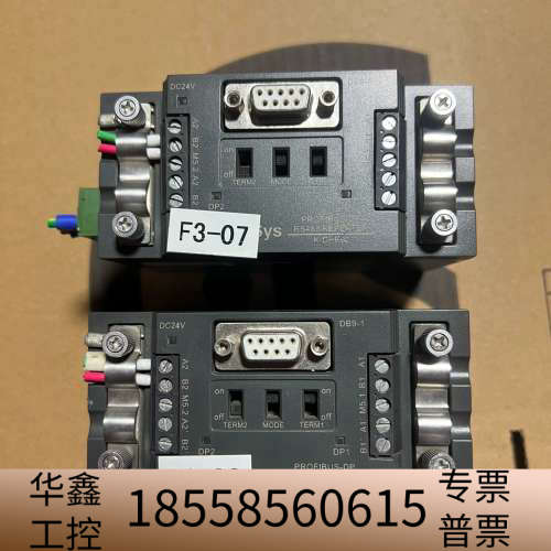 和利时K-DPR01处理，，完.议价