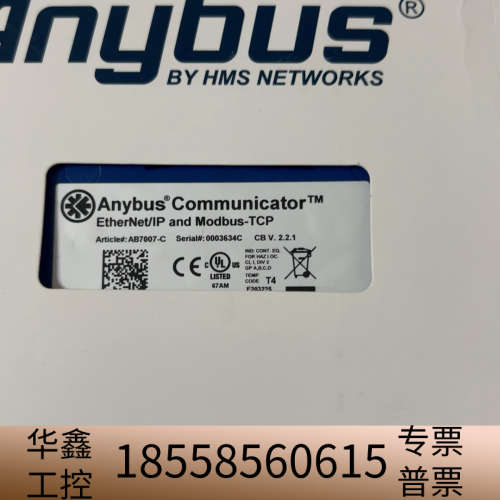 ANYBUS AB7007-C ANYBUS A.议价