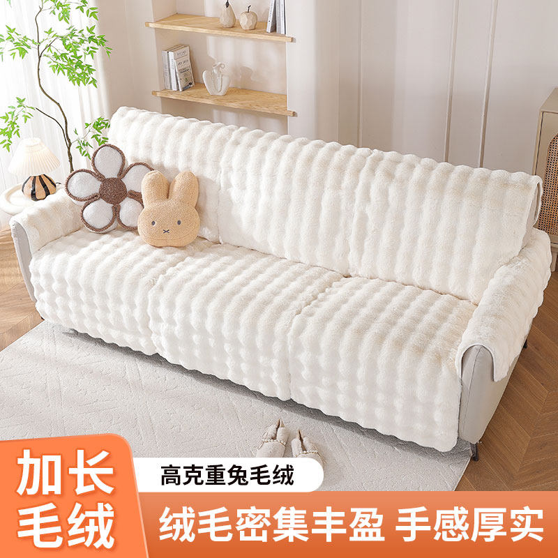 适用芝华士电动沙发垫冬季保暖