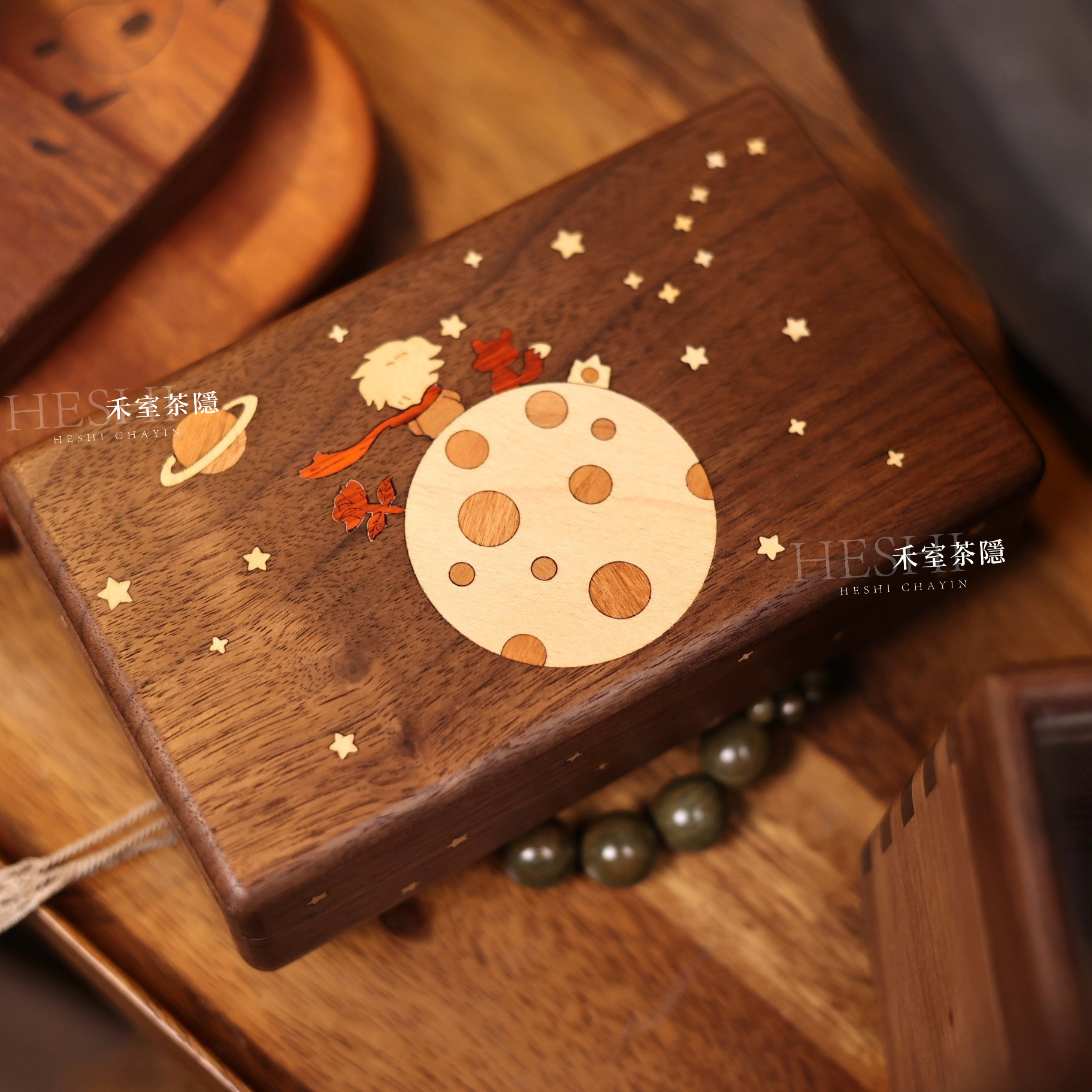 黑胡桃木镶嵌小王子首饰盒戒指手串手链收纳盒,收纳整理,首饰盒,淘宝优惠券,粉丝福利购,淘宝优惠卷