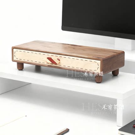 黑胡桃木糖果增高架桌面台式电脑显示器笔记本增高架储物收纳柜