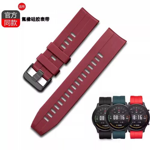 适用watch4/gt3/2buds荣耀手表带