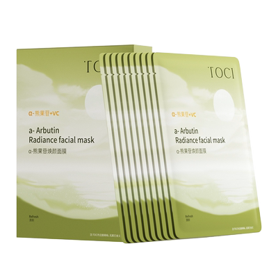 TOCIα-熊果苷焕白补水保湿面膜
