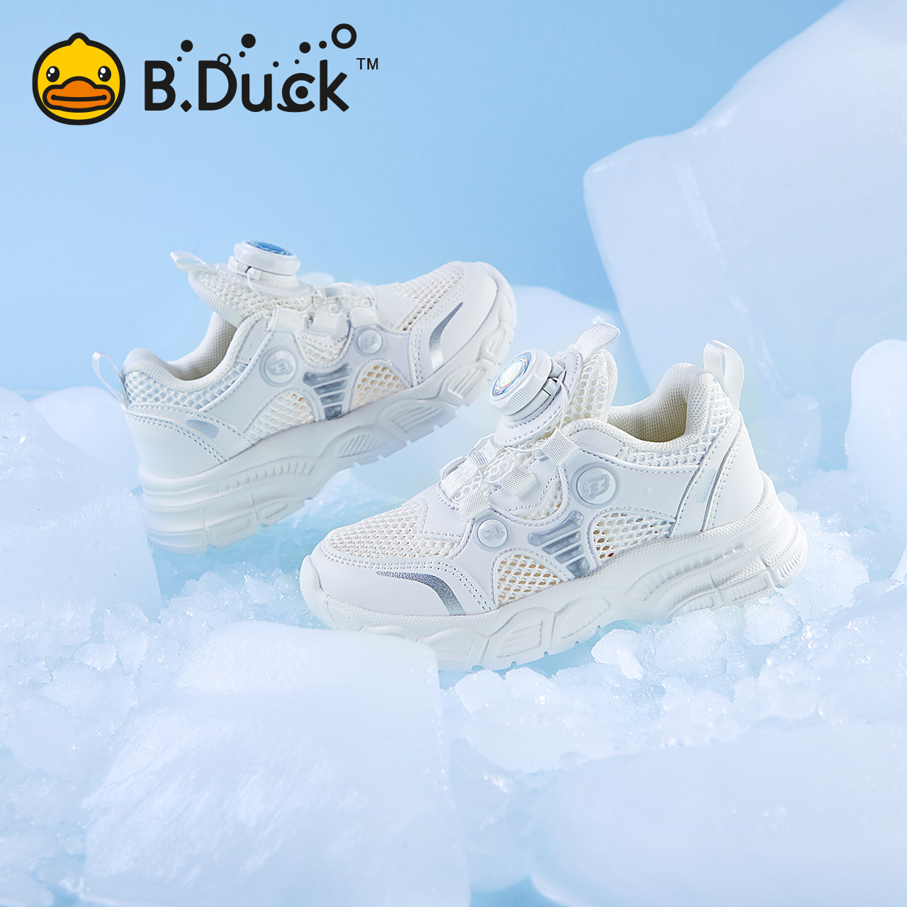 bduck小黄鸭童鞋儿童小白鞋男童白色运动鞋夏学生纽扣鞋女童鞋子