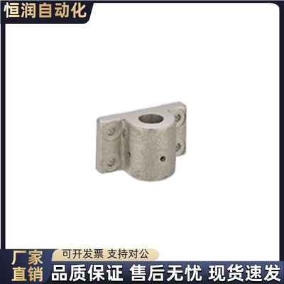 设备安装用底座侧面安装CCTF CCTFM SSTF SSTFM10 12 15 20 25 30