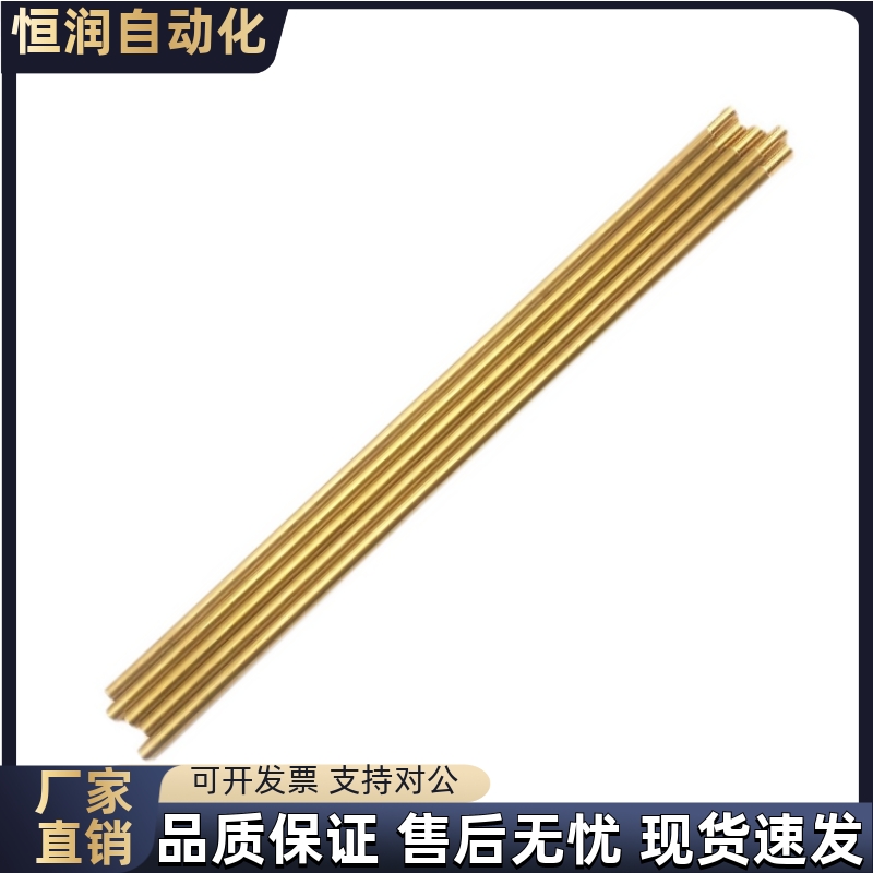 冷却管水针供应模具现货
