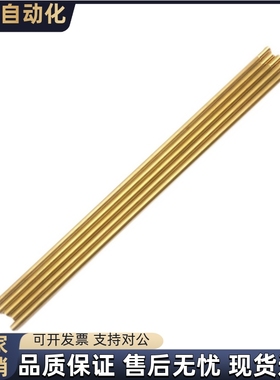 冷却管WCSP/WCP3/4/5/6/8/10-50/100/150/200/250/300运水铜管/针