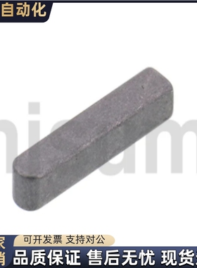 平键KES/KESS/KESH2/3/4/5/6/8/10/12-10/12/15/16/20/25/30/35