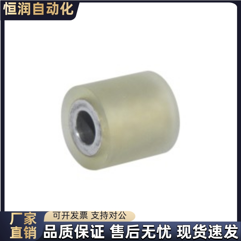 滚轮QAF31/32/33/41/42/43-D40 D50-d8 d10 d12 d15-L20 L100-T5