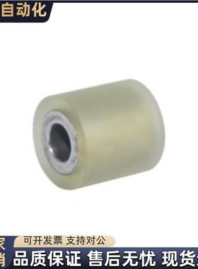 滚轮QBC01/02/03-D12 D13 D15 D16-d3 d4 d5 d6-L5 L10 L15L20L25