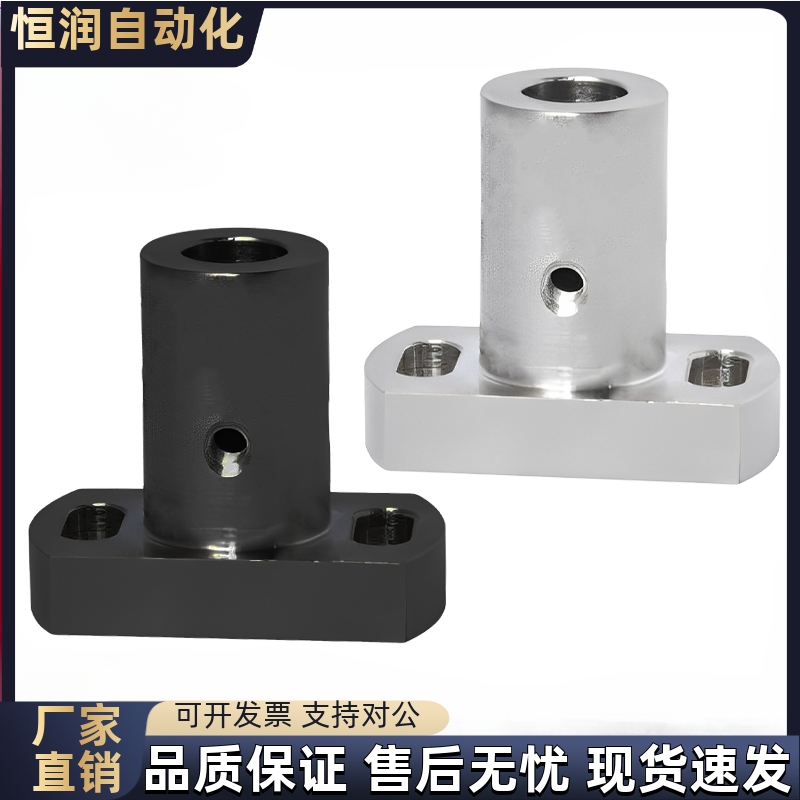 底座用支座RBN31/RBN32/RBN36-D6/D8/D10/D12/D15/D20/D25/D30