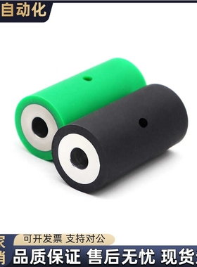 包胶聚氨酯滚轮C-ROGSN20 25 30 40 50-8 10 15-20 30 40 50 100