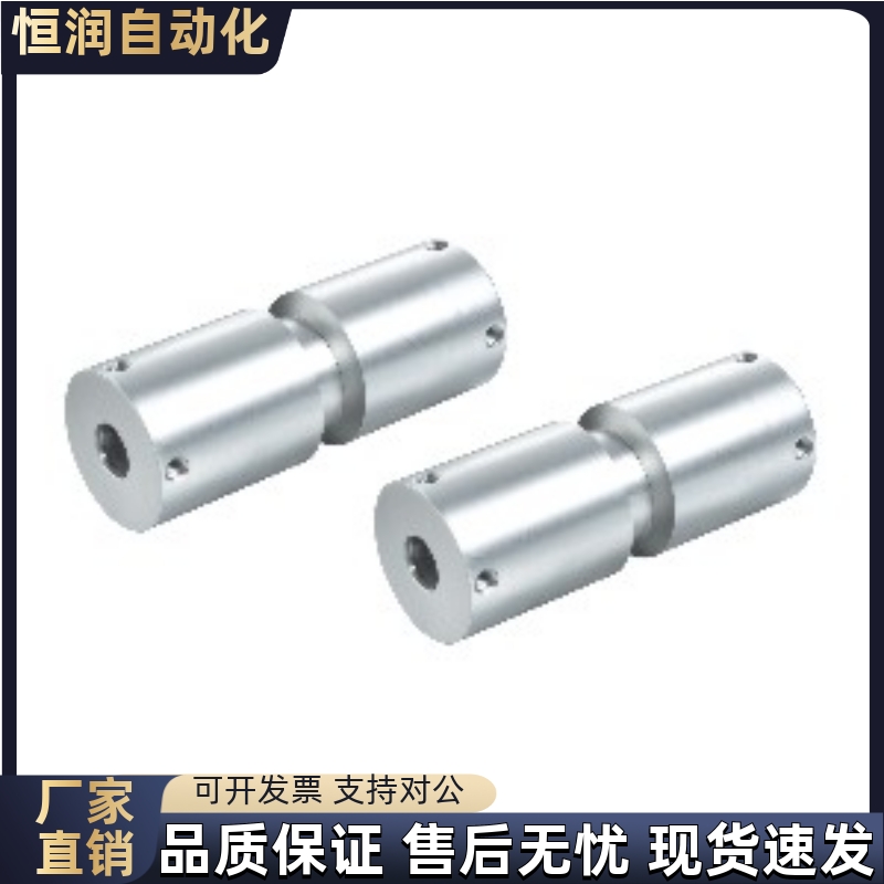 滑轮ENF01-D40 D50-d12 d15 d20 d25-L100-H0.8 H1.0 H1.2-X-Y-Z