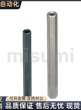 NLMN LSMN PLMN SLMN NLON LSON PLON SLON10 12 13 14 17 19 24